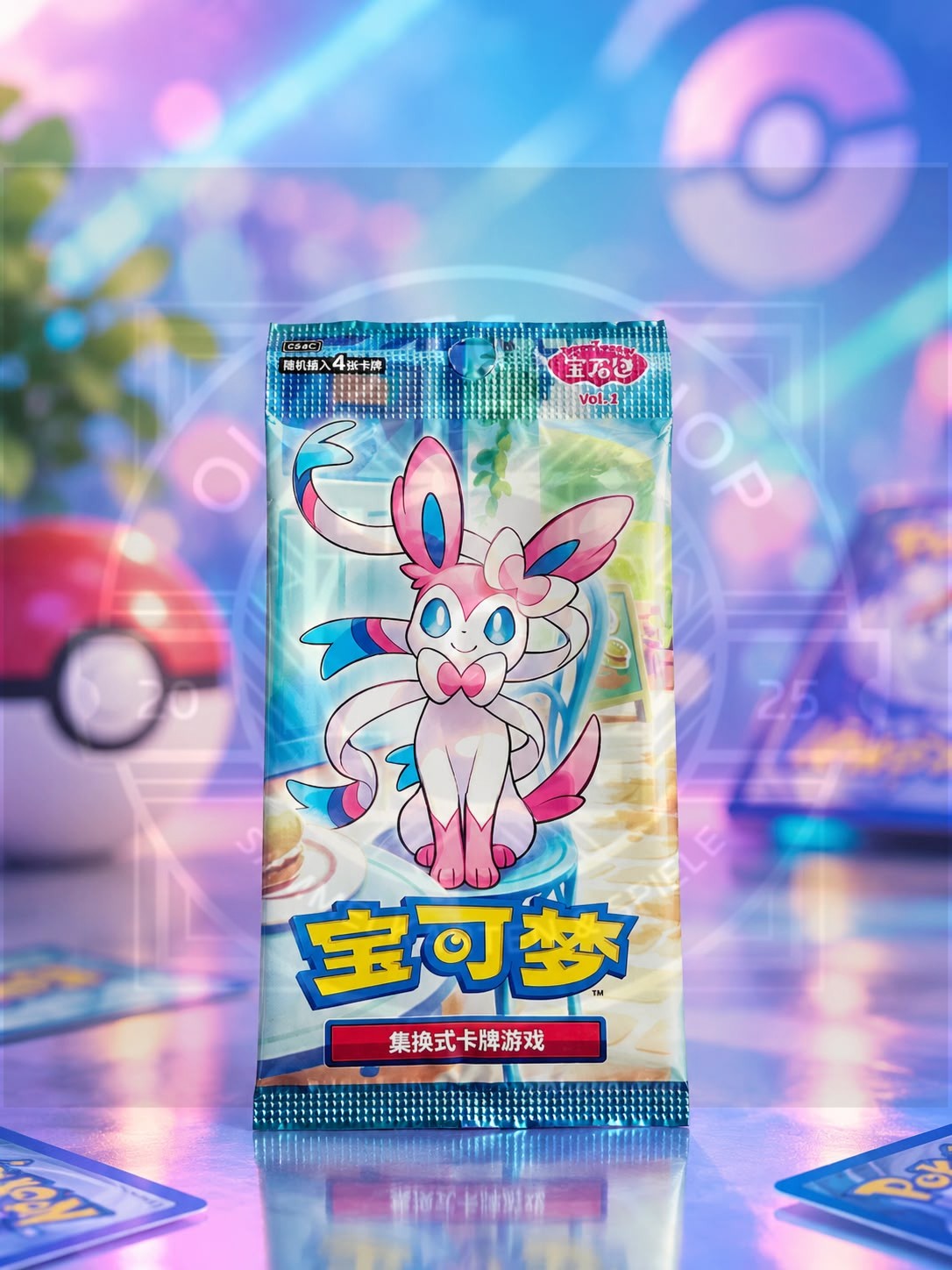 CBB2C: Gem Pack Vol. 2 Booster