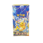 CSV9C: Stellar Crystal Display
