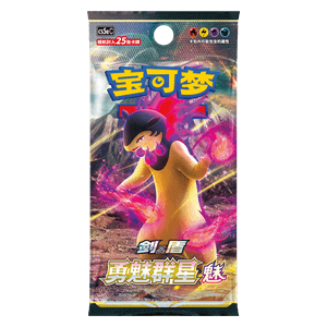 Pokémon Jumbo Booster - Brave Stars (CS5a)
