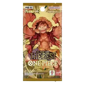 The Best Booster (Non-English)