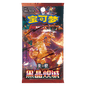 CSV5C: Dark Crystal Blaze Booster