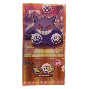 CBB3C: Gem Pack Vol. 3 Display