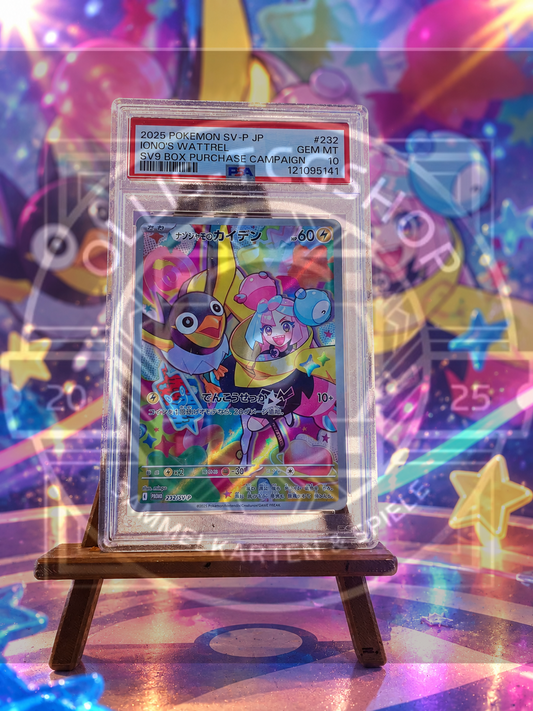 IONO s WATTREL PSA 10