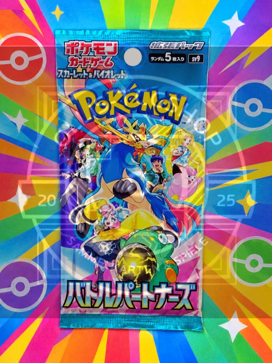 Battle Partners Booster Koreanisch