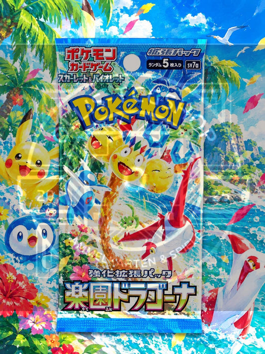 Paradise Dragona Booster Koreanisch