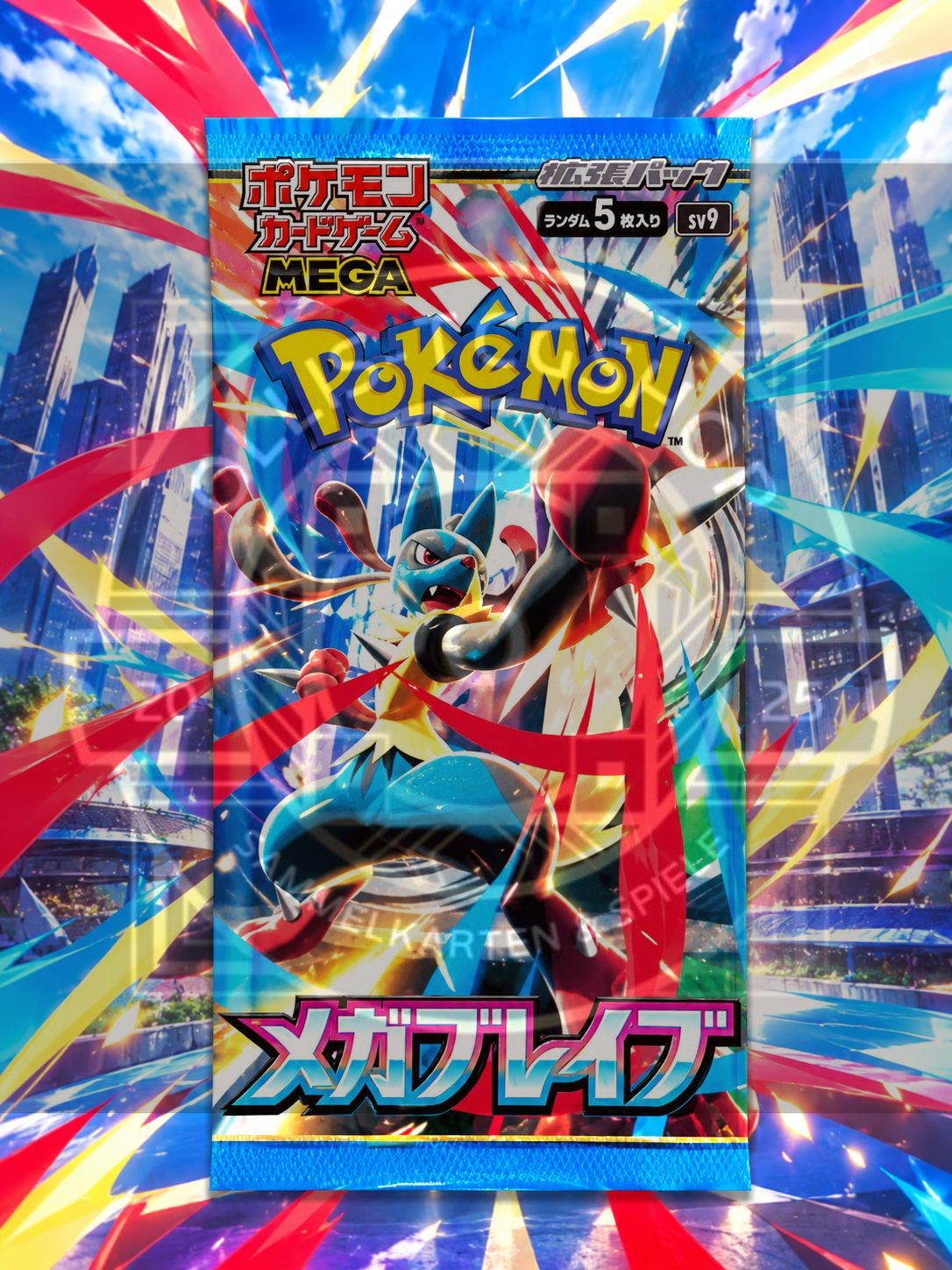 Mega Brave Booster Koreanisch
