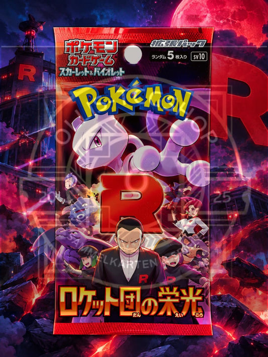 The Glory of Team Rocket Booster