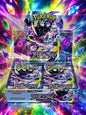 Abyss Eye Display Japanisch
