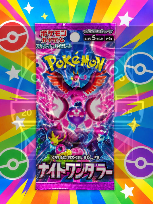 Night Wanderer Booster Koreanisch