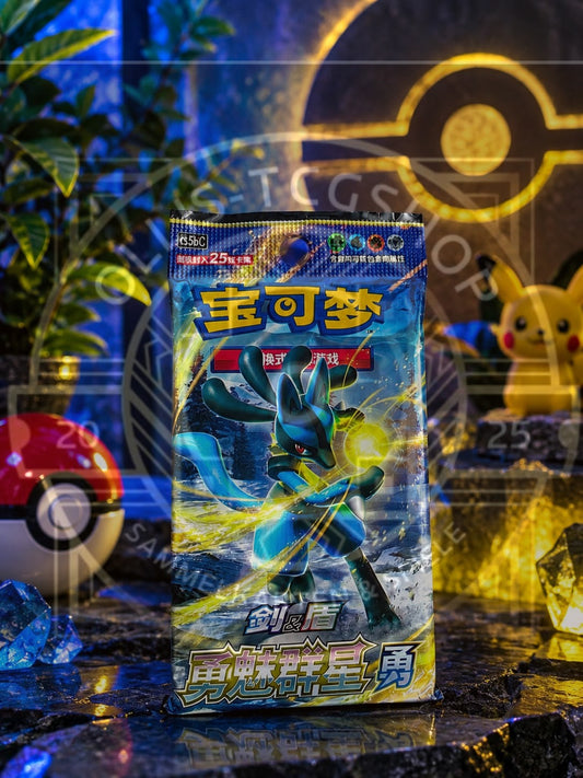 Pokémon Jumbo Booster - Brave Stars (CS5b)