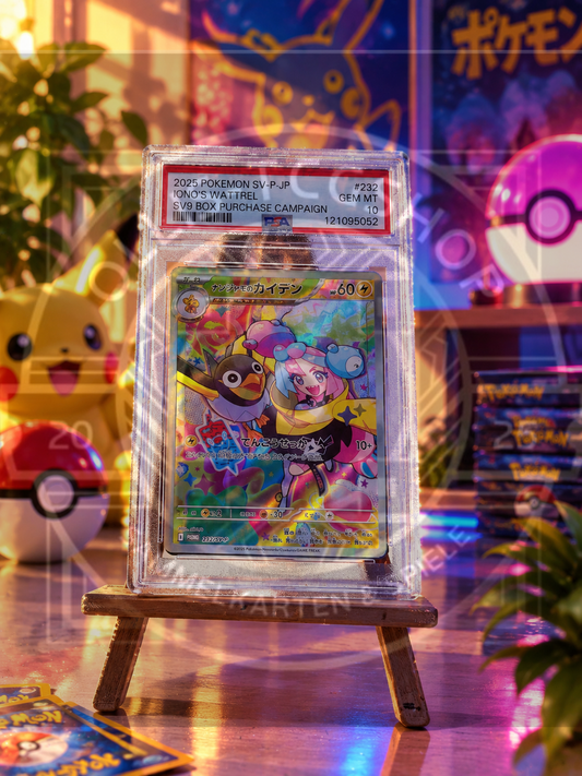 IONO s WATTREL PSA 10